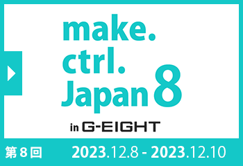 make.ctrl.Japan8