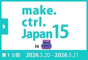make.ctrl.Japan15