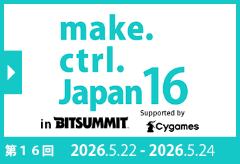 make.ctrl.Japan16